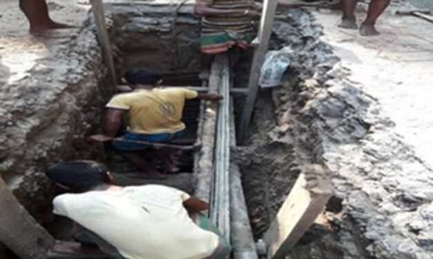 Construction of RCC Drain 2021-2022, PWD